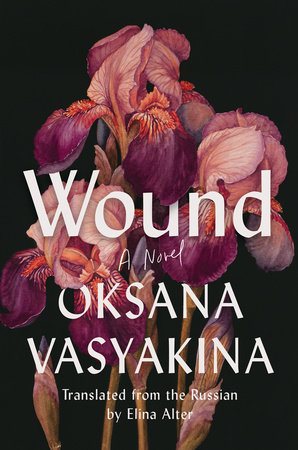 Wound Bookcover 