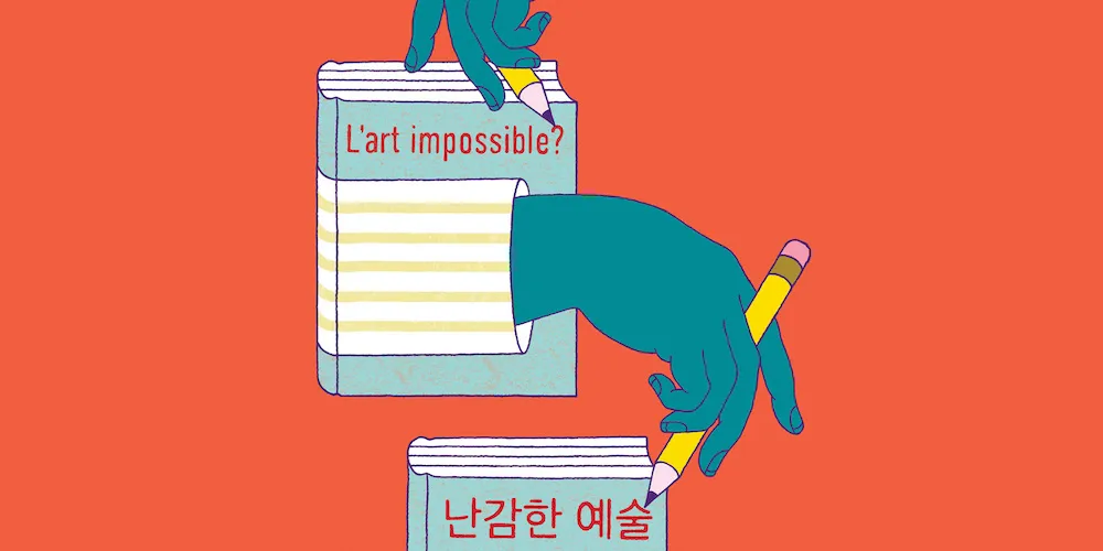graphic