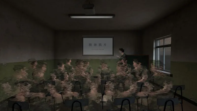 classroom of children blurred with special efffects
