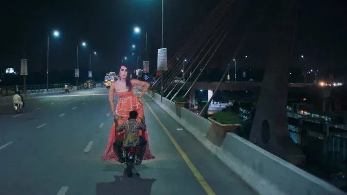 Still from 'Joyland'