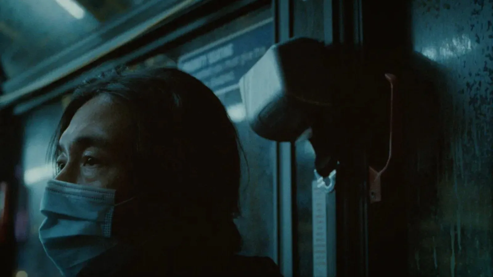 Still from 'Same Old'