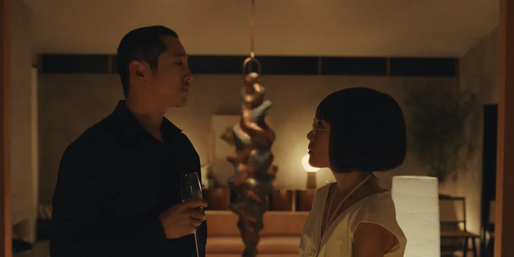 still from "beef"