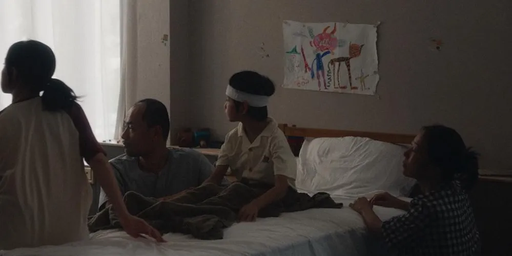 Still from 'Gu Shi'.
