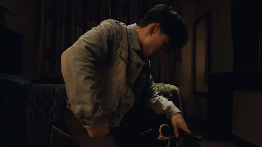 Still from 'Nomad'
