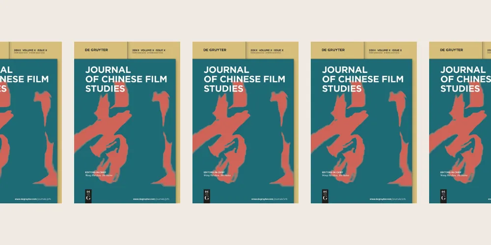 cover for 'Journal of Chinese Film Studies'