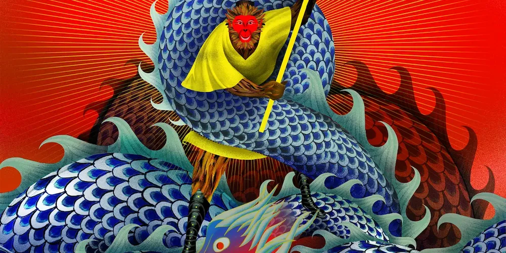 illustration of a monkey holding a scepter atop a dragon-like creature