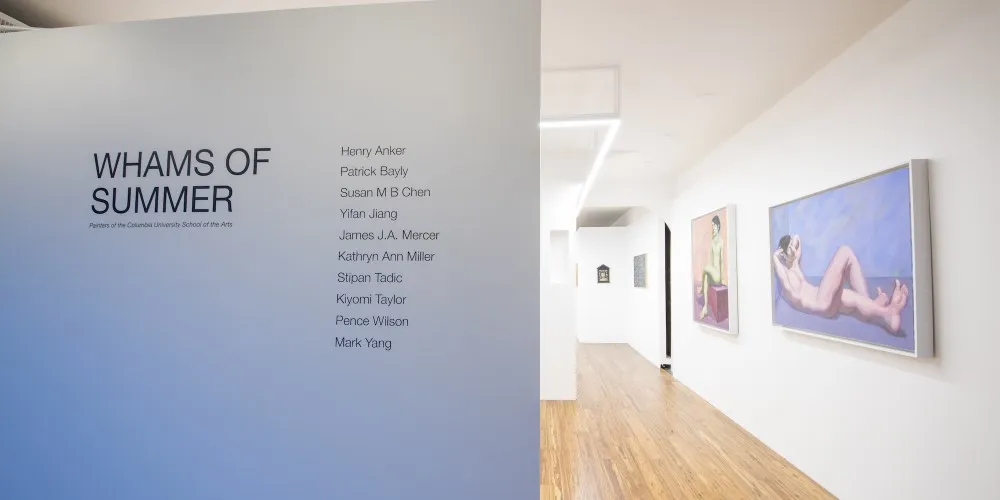 Photo of the entrance to the exhibition.