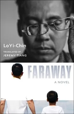 grey scale book cover- Tiang