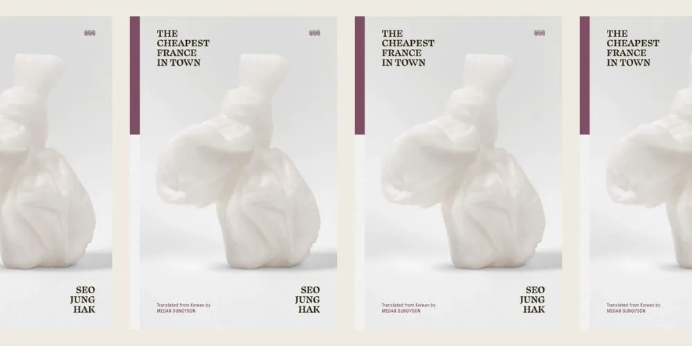Cover, 'The Cheapest France in Town'