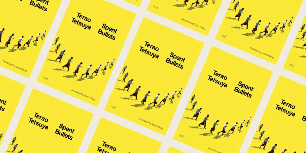 book cover for 'Spent Bullets'