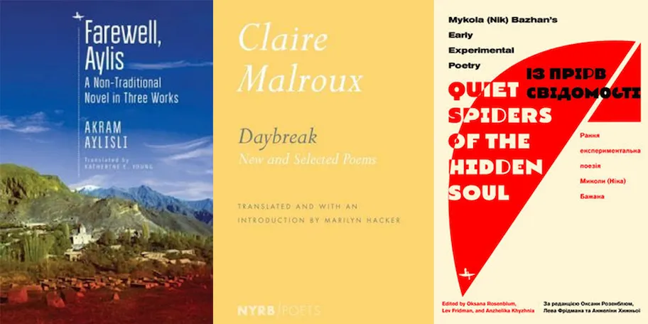 Book covers