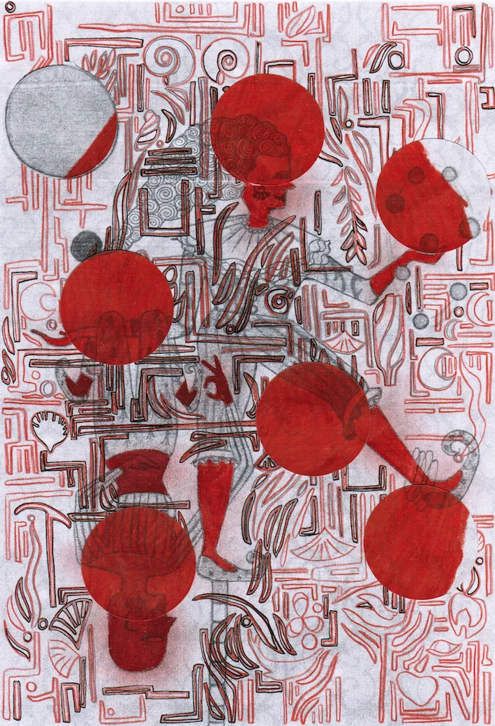 Conference of Longitudes by Ruhee Maknojia '19