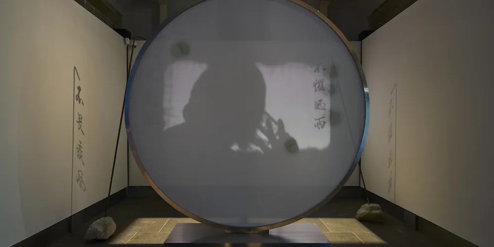 image of the artwork
