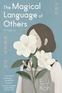 The Magical Language of Others 
