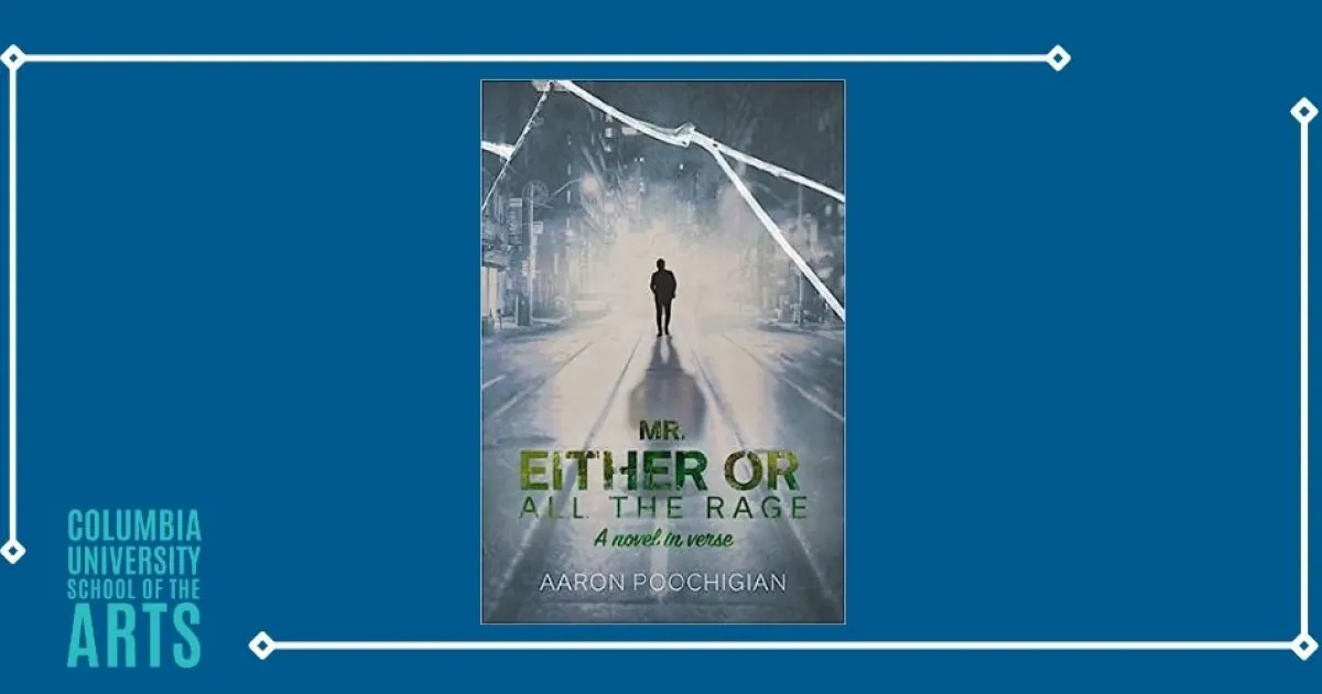 Alumnus Aaron Poochigian ’16 Returns with Sequel to Verse Novel ...