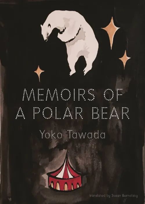 Memoirs of a Polar Bear Bookcover