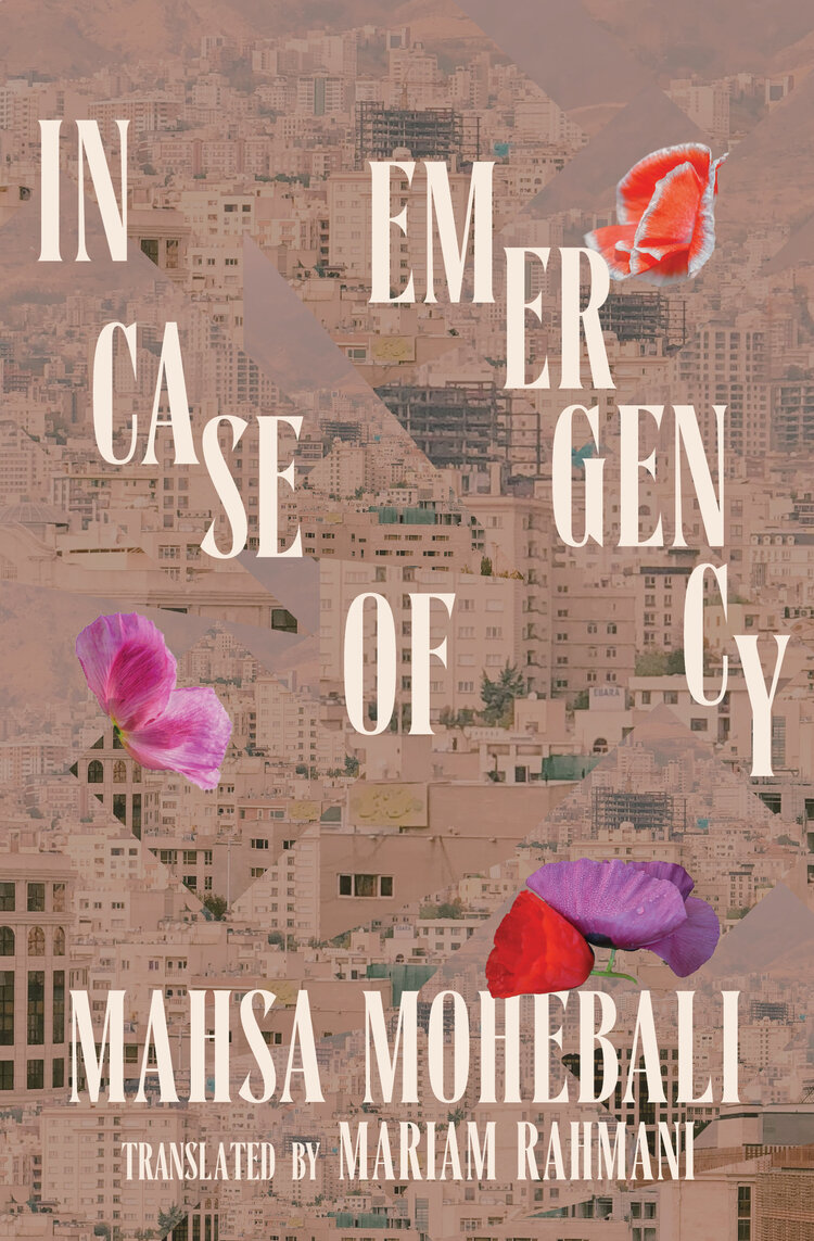 In Case Of Emergency Bookcover
