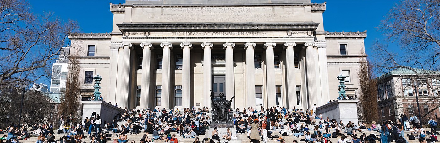 columbia's campus on a sunny day