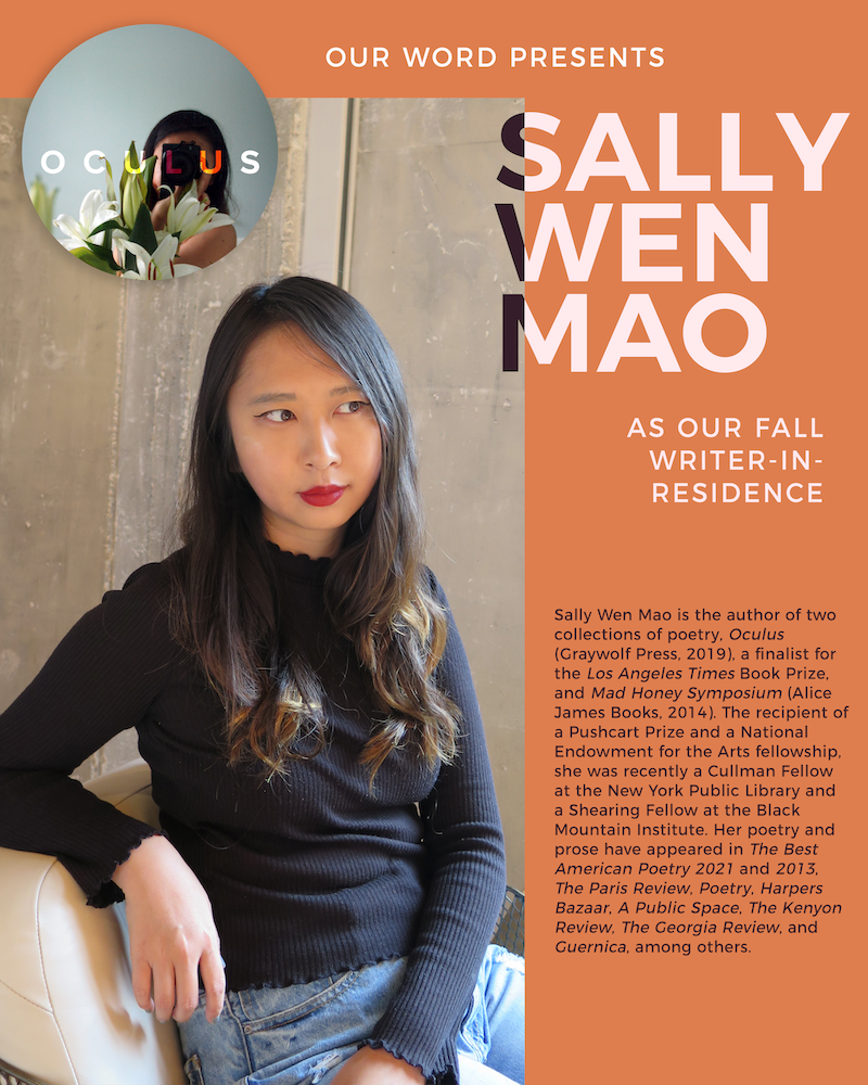 Fall 2021 Writer-in-Residence: Sally Wen Mao