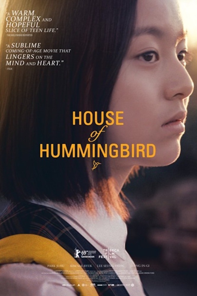 House of Hummingbird poster