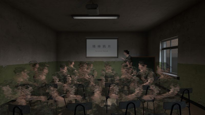 Still from Diagnosia classroom of children blurred with special efffects