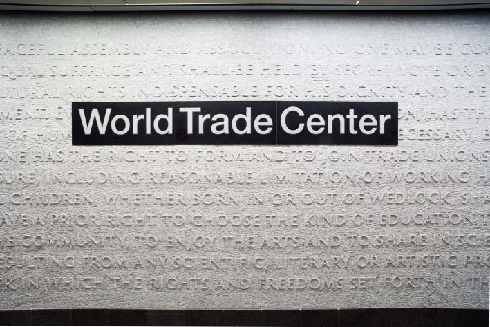 Image of World Trade Center subway station.