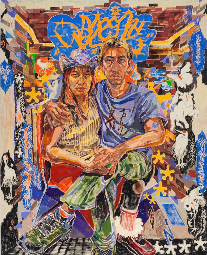 Colorful painting of two people seated close to each other