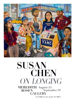 'Susan Cheng: On Longing' infographic