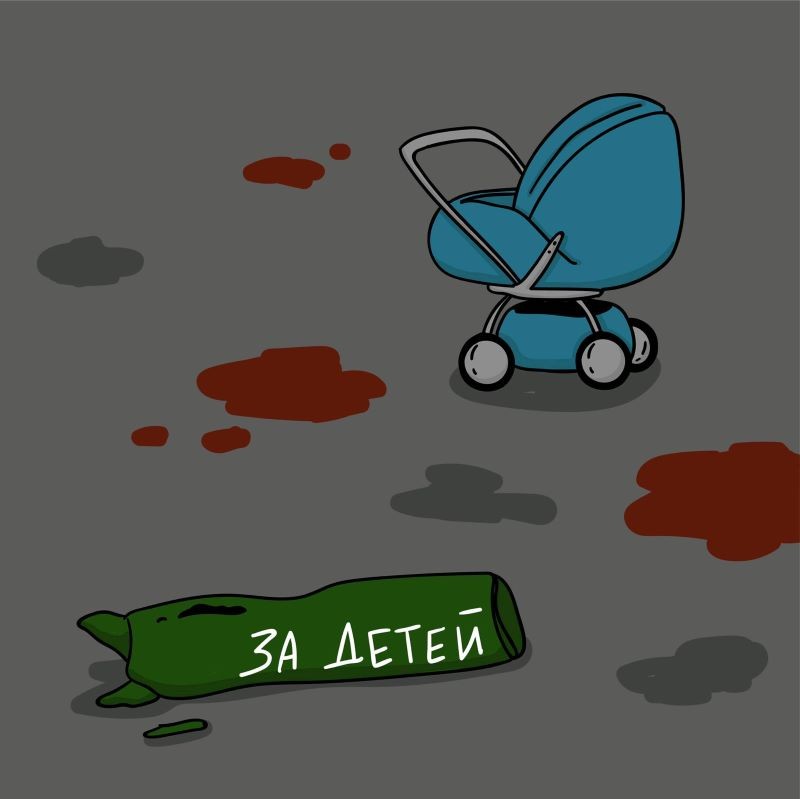 Alyona Zhuk, 'For our Children,' 2022 Drawing of a stroller, blood, and bombshell