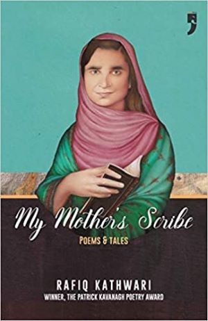 'My Mother's Scribe' book cover