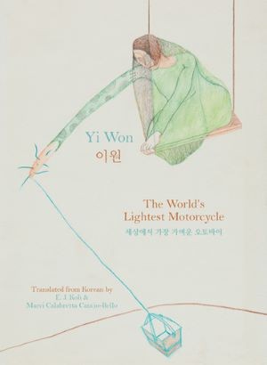 'The World's Lightest Motorcycle' book cover