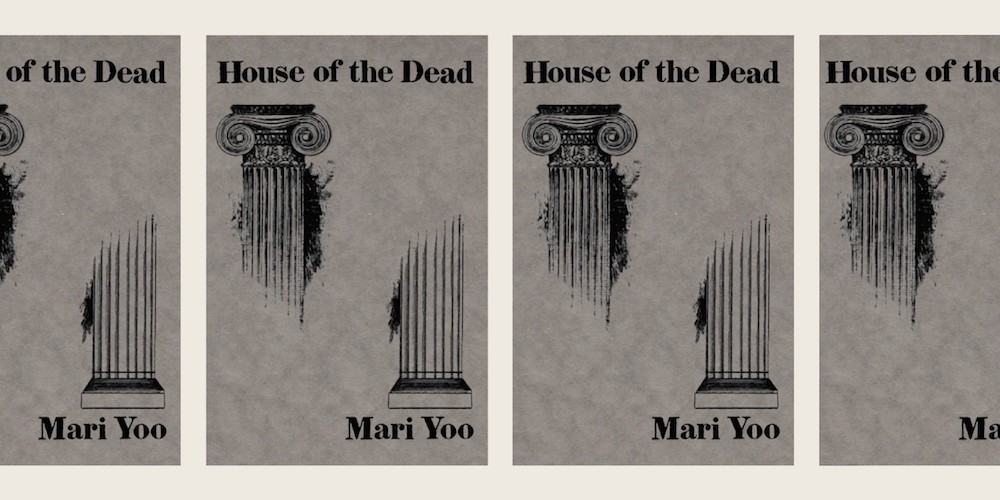 Book cover of House of the Dead