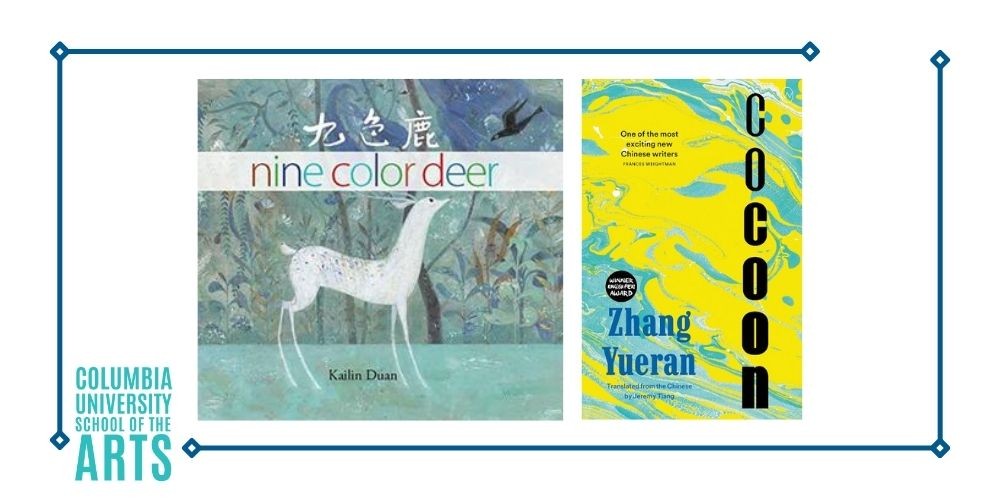 Book covers for Nine Color Deer (Left) and Cocoon (Right)