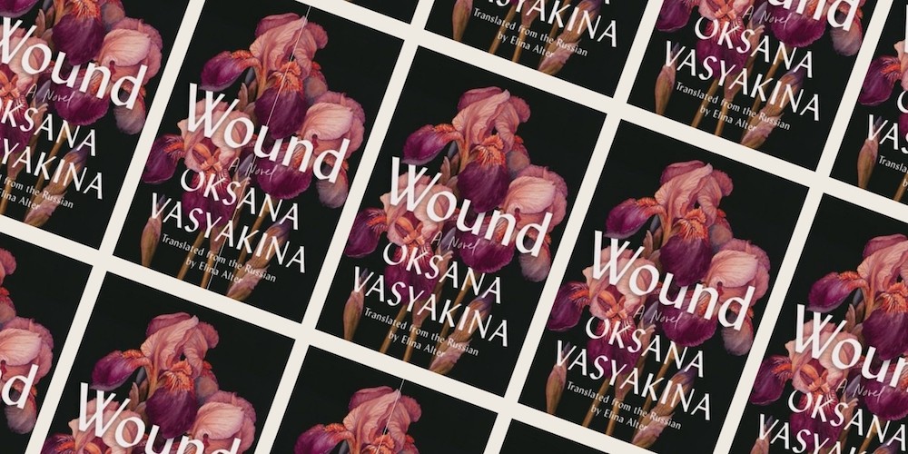 Cover for 'Wound'