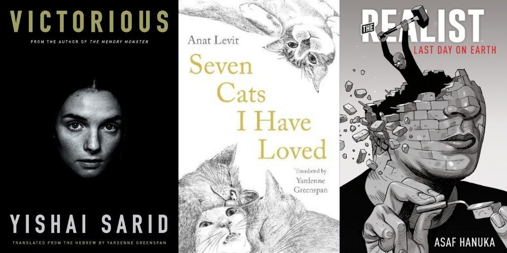 Book covers for Victorious (left), Seven Cats I Have Loved (middle), The Realist (right)