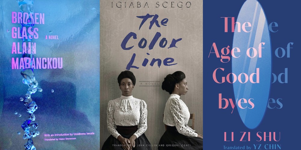 ALBERTINE  5 Books to Celebrate International Women's Day