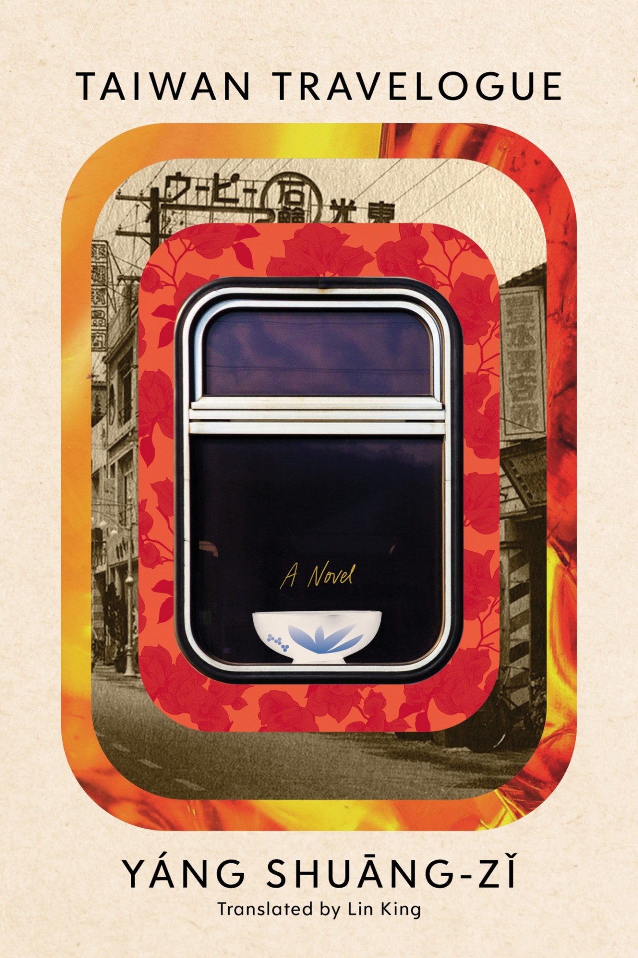 bookcover for Taiwan Travelogue