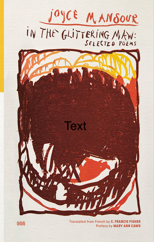 book cover for in the glittering maw