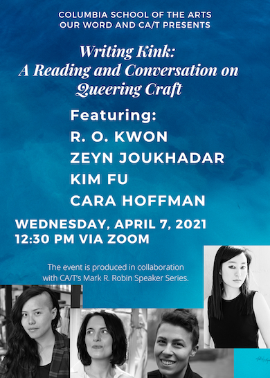 Spring 2021 Event: Writing Kink: A Reading and Conversation on Queering Craft