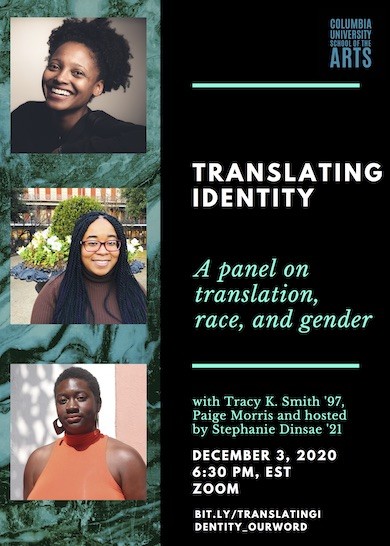 Fall 2020 Event: Translating Identity