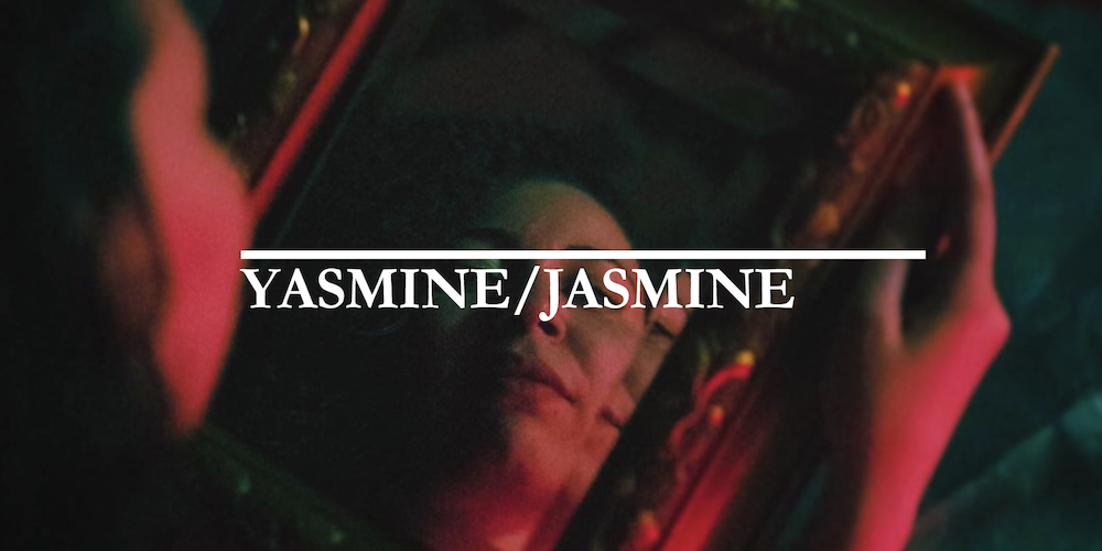 Still from Yasmine/Jasmine