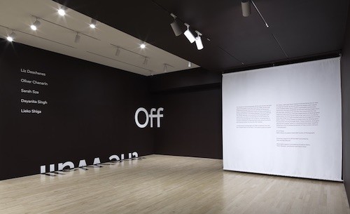 'Off the Wall' at SFMOMA