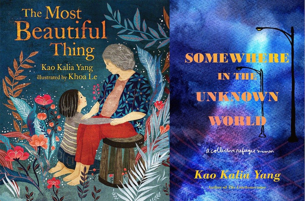 Book covers for The Most Beautiful Thing and Somewhere in the Unknown World